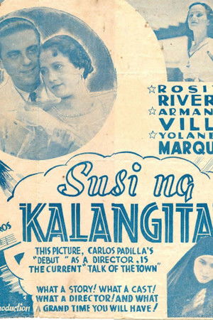Susi ng Kalangitan