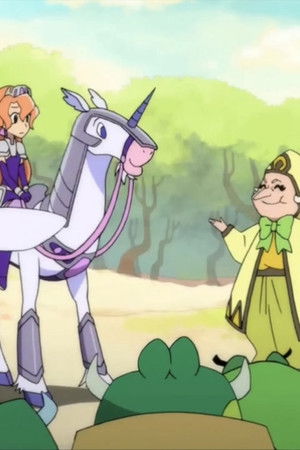 Amethyst: Princess of Gemworld