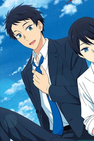 柚木さんちの四兄弟。