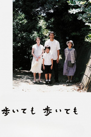 Bitmeyen Yürüyüş