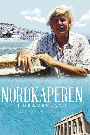 Nordkaperen i Grækenland