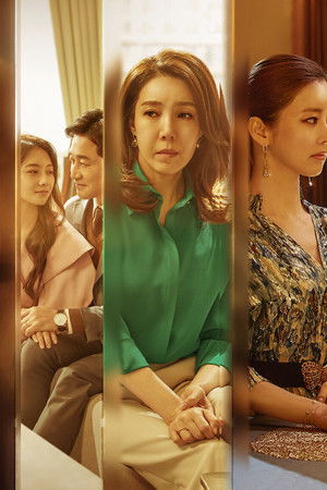 결혼작사 이혼작곡