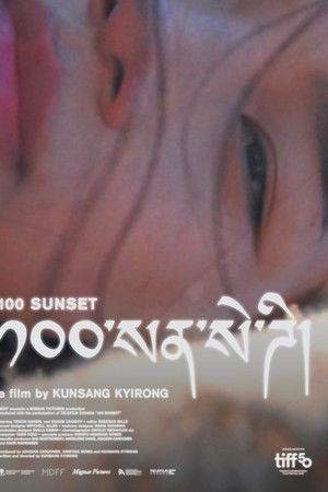 100 Sunset
