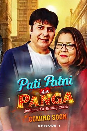 Pati Patni Aur Panga