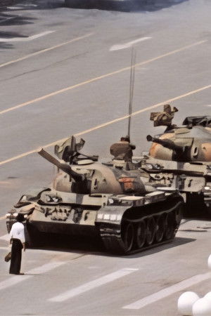 Tiananmen : mémoire interdite