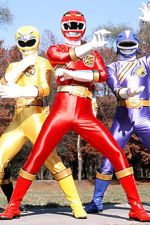 百獣戦隊ガオレンジャー