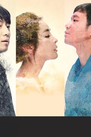 마스터-국수의 신