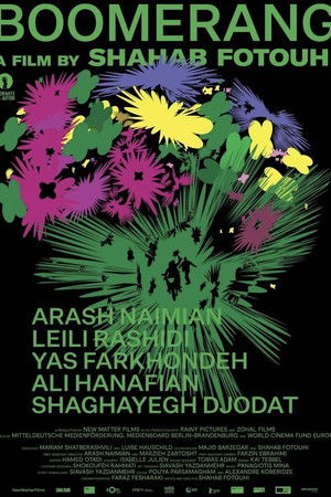 Boomerang