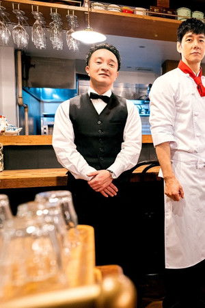 シェフは名探偵