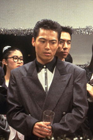 君の瞳をタイホする!