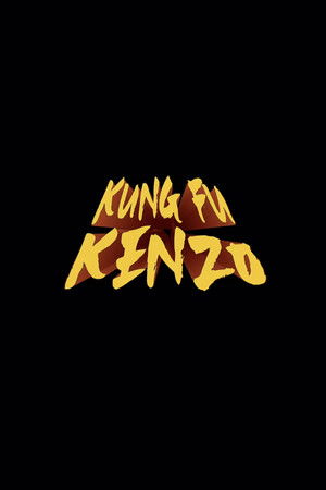 Kung Fu Kenzo