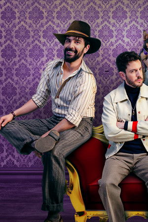 Los hermanos Salvador