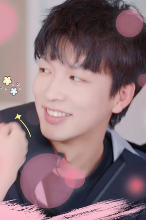 我们的恋爱合约