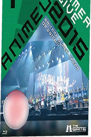 Animelo Summer Live 2015 -THE GATE- 8.28