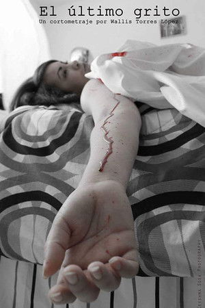 El Último Grito