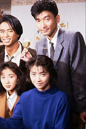 雨よりも優しく