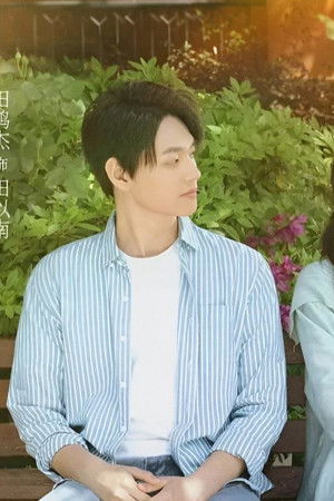 爱之城@第一季之春天情书