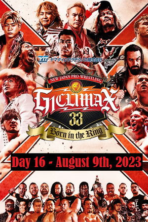 NJPW G1 Climax 33: Day 16