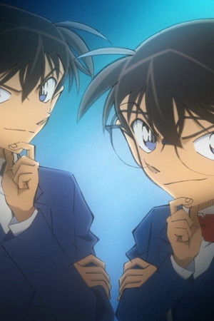 名侦探柯南 普通话版