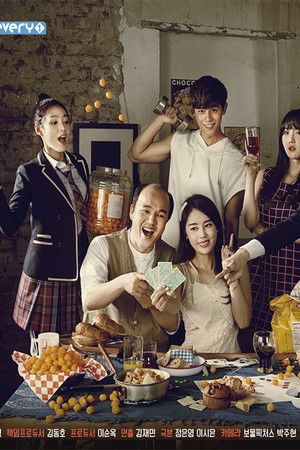 Boarding House No. 24