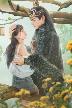 别走好吗别西君