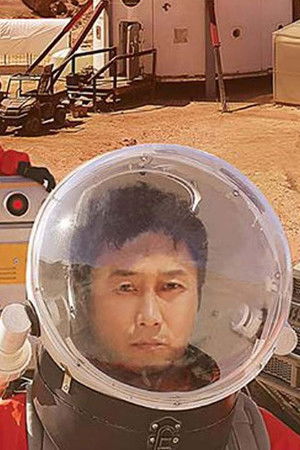 갈릴레오 깨어난 우주