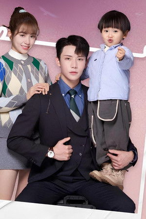 与你的暖暖时光