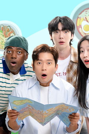 어디로 튈지 몰라