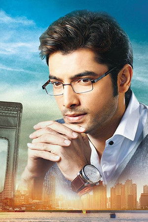 Kasam - Tere Pyaar Ki