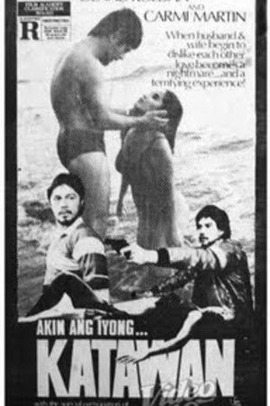 Akin ang Iyong Katawan
