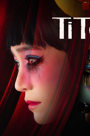 Titoudao: Dawn of a New Stage