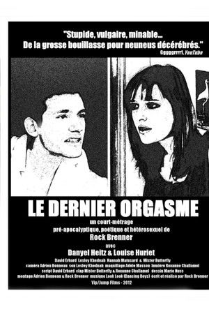 Le Dernier orgasme