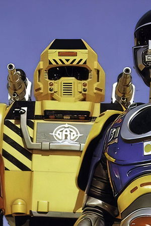 特救指令ソルブレイン