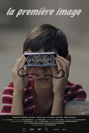 La Première Image