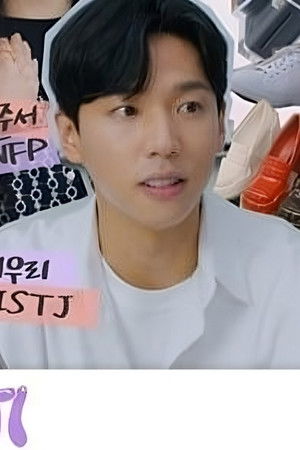 엠비티아이 러브