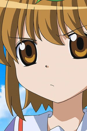 まじかるカナン