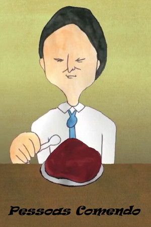 食べる人たち