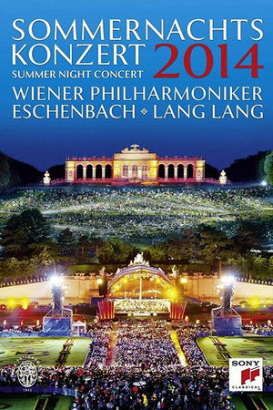 Sommernachtskonzert der Wiener Philarmoniker Schönbrunn