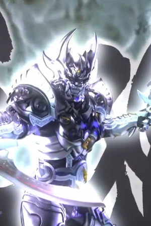 絶狼＜ZERO＞-BLACK BLOOD-