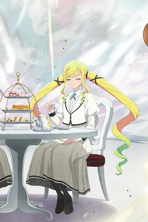 ロックは淑女の嗜みでして