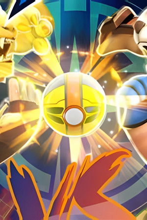 猪猪侠之竞球小英雄