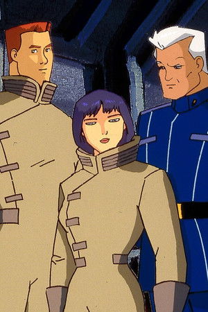 Wing Commander Academy