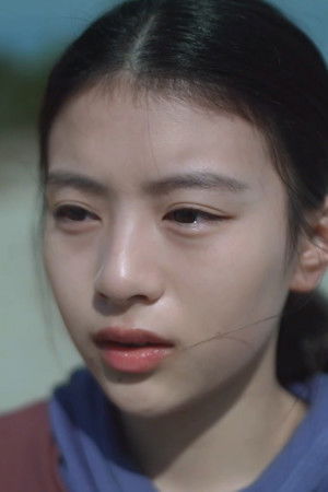 インバージョン