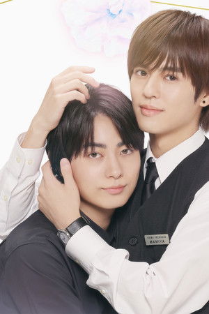 コスメティック・プレイラバー