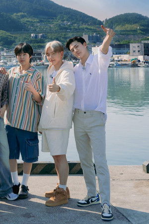 EXO의 사다리 타고 세계여행