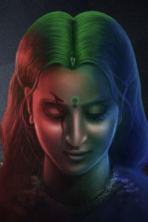 கல்லச்சிரிப்பு