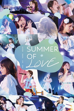 UCHIDA MAAYA LIVE 2025 SUMMER OF LOVE