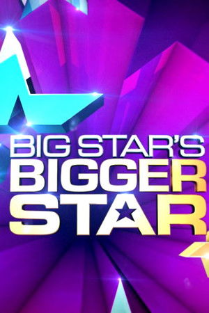 Big Star's Bigger Star