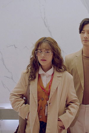 รักวุ่นวาย ยัยตัวป่วน