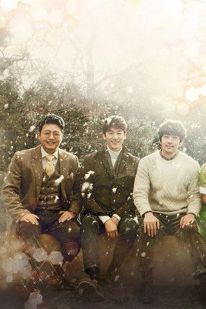 내 마음 반짝반짝